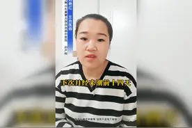 例假后半月又见红，这些可能原因要知道！图片