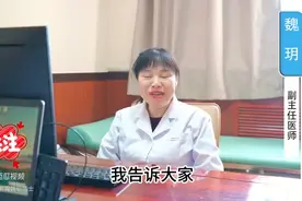 胃病发展到什么程度，出现什么样的症状，你就要注意警惕了呢？图片