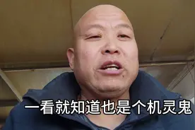 麻衣神相 长一双清秀的眼睛有多重要图片