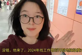今天整理了3个求职平台，帮助大家避坑图片