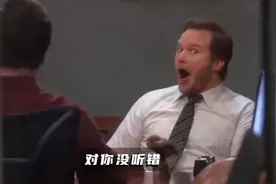 啊！大海里都是水，排名世界第一的GDP使劲吹！图片