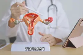 子宫内膜息肉反复发作怎么办 复发性子宫内膜息肉该怎样备...图片