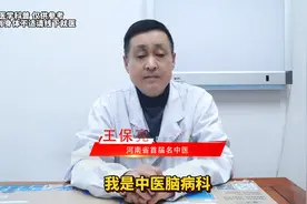 癫痫病，只要不出现这几种情况，都不是大问题图片