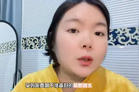 孕期糖耐的流程是什么？怎么查？图片