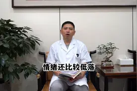 控制不住胡思乱想，是有原因的图片