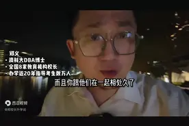 考上研究生以后，你才明白的七个道理图片
