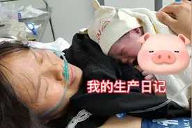 怀孕期间多次出血，肚子发紧发硬频繁，总是有大便痛感，很...图片