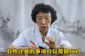得了飞蚊症，生活中需要注意什么，很多人都不知道图片