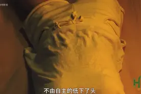 韩国高分惊悚片，恶魔父亲晚上跑到女儿房间 #变身电影解说图片
