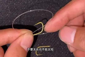 从0开始学钓鱼（绑钩），钩都不会绑，说自己会钓鱼了图片