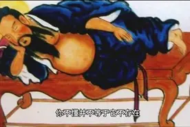 神奇的道家安眠术，你知道么？图片