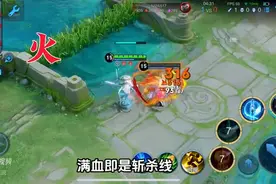 新英雄敖隐：3分钟学会所有机制，这强度太离谱！图片