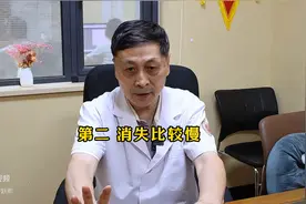小便有泡沫而且长时间不消散是不是蛋白尿？图片