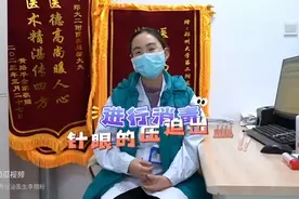 试管取卵后多久能恢复，需要注意什么图片