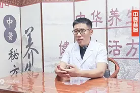 中医教你按摩，三个穴位，缓解便秘腹胀图片