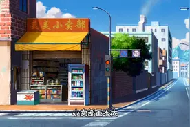 #民间鬼故事#奇闻异事#灵异故事#晚上不敢看白天看不厌序列图片