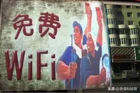 有什么WiFi密码破译软件，比WiFi万能钥匙更好用的呢？图片