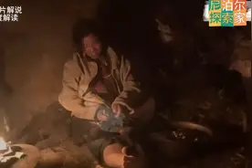 德财嫂和德才叔的烛光晚餐，女婿天天来蹭饭吃图片