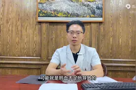 早醒，你可能是肝血亏虚了，养肝血才能睡好觉，试试这2个方法图片