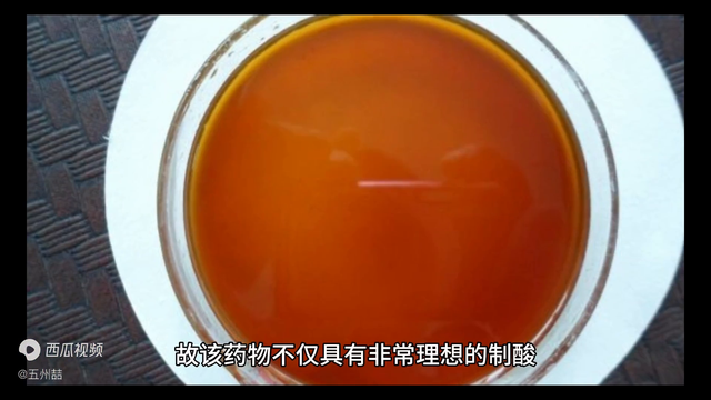 荆花胃康胶丸能胶果 2026年荆花胃康胶丸能常吃吗