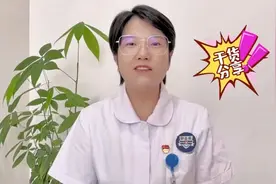 带导尿管的注意事项，你知道吗？图片