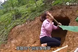 越南小姐姐挖洞造房纪录片图片