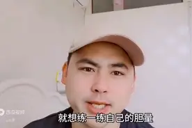 夜半三更敲门声图片