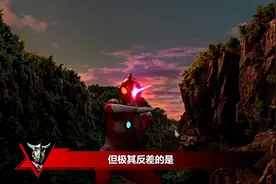最弱奥特曼大合集：哉阿斯撞脸大便超人，杰诺堪称小丑之王图片
