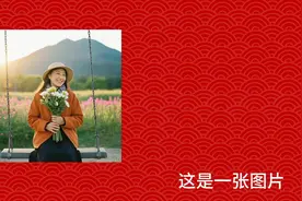 即梦AI创作，如何将图片中人物替换成其他人物#即梦AI图片