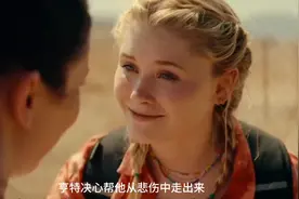 《坠落》两名女性在高塔上的惊险求生经历图片