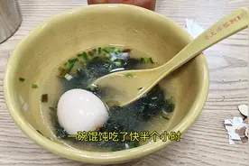 上火牙痛的人都吃什么 #清汤寡水图片
