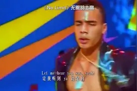 无限的士高你还记得吗？劲爆的旋律，无限的激情！ #顶级旋律图片