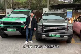 18万猛龙和35万的方程豹5，你会怎么选？图片