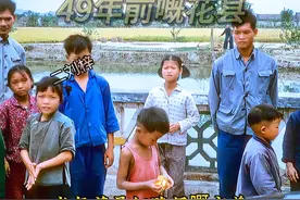 现在的广州花都区，49年前还叫做花县！一张张49年前的老照片图片