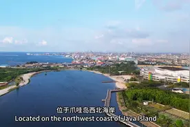 世界上最大的城市——雅加达图片