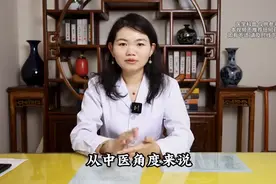 水肿怎么办？中医有七大方法图片