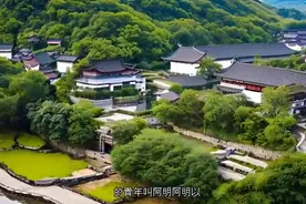 民间故事:《天赐良缘》图片