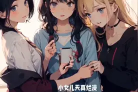 民间故事：老渔夫与三个女儿图片