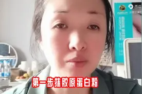 改善上眼皮松弛不用那么麻烦！这几个小手法特别有效，快收藏吧图片