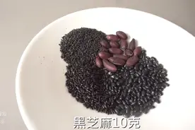 千万不要这样喝，我怕你头发黑又多，五黑豆浆做法图片