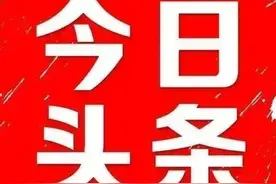50岁的人，一看就“没有钱”，有哪些明显的特征？图片