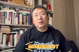 五个大人四个孩子就住两间房？ 做人不能太欺负人图片