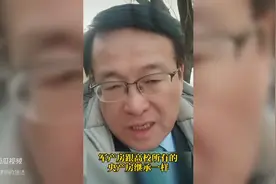 军产房、高校房产能继承吗？该如何继承？图片