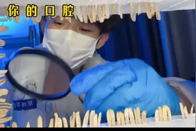 来嘴巴凑过来！🤓 痛的话，睡一觉就会变好啦！ #声控助眠#助眠图片