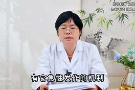 尿酸五百多，持续八九年，但没痛风发作过，这种情况该怎么办？图片