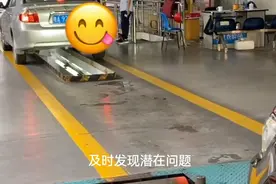 年检不可能取消的原因。图片