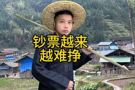 穷人也要去努力，活着就要有骨气图片