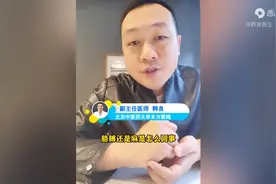 颈椎病手术做完了，胳膊手还是麻怎么办？图片