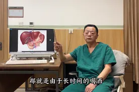 停酒多久肝脏能恢复？图片