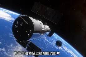 被踢出九大行星的冥王星，究竟隐藏了多少秘密？图片